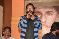 Bellampudi Movie 1st Song Launch